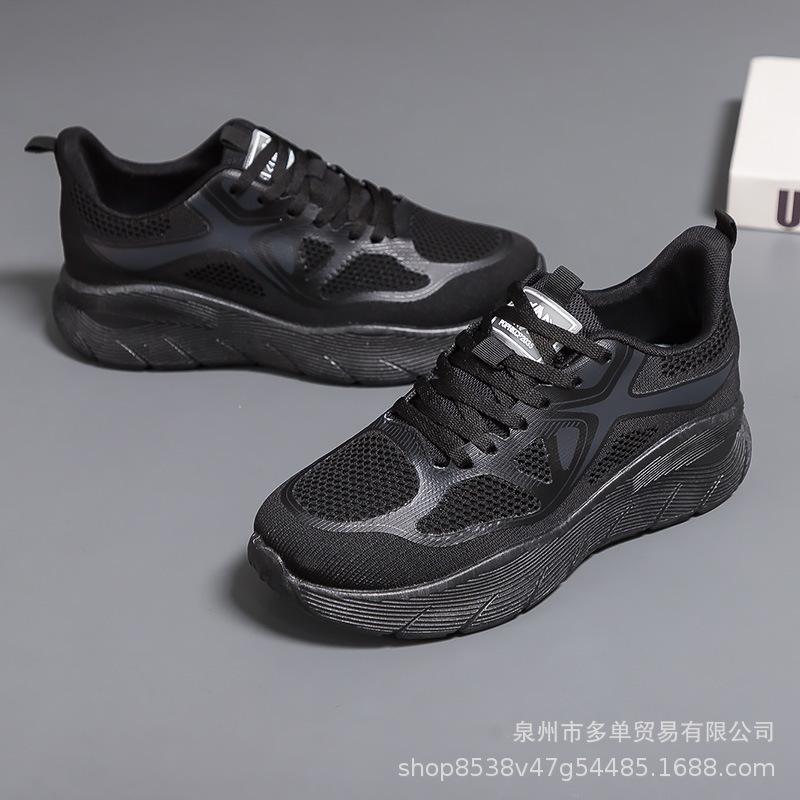 New candy color light jogging comfortable soft-soled sneakers heightened platform dad shoes 39
New candy color light jogging comfortable soft-soled sneakers heightened platform dad shoes 39