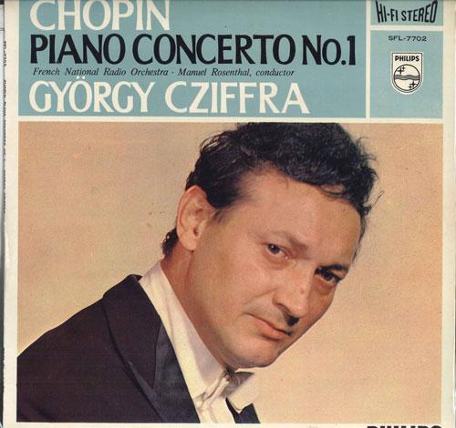 LP Record GYORGY CZIFFRA - Chopin: Piano Concerto No. 1 in E m SFL7702 PHILIPS Japan Classical Used
LP Record GYORGY CZIFFRA - Chopin: Piano Concerto No. 1 in E m SFL7702 PHILIPS Japan Classical Used