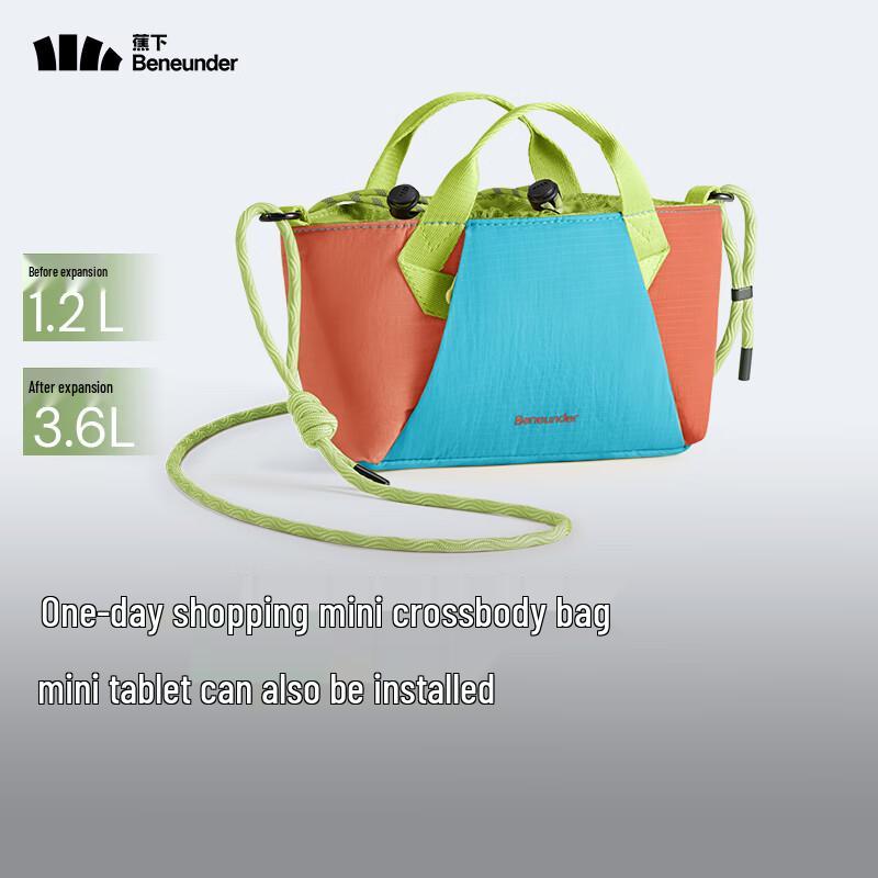 Beneunder LC169 Mini Crossbody Tote Handbag
Beneunder LC169 Mini Crossbody Tote Handbag