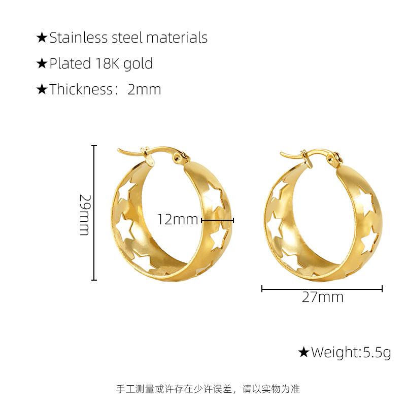 New stainless steel retro hollow star earrings women s fashion titanium steel 18k gold premium earrings золотой
New stainless steel retro hollow star earrings women s fashion titanium steel 18k gold premium earrings золотой