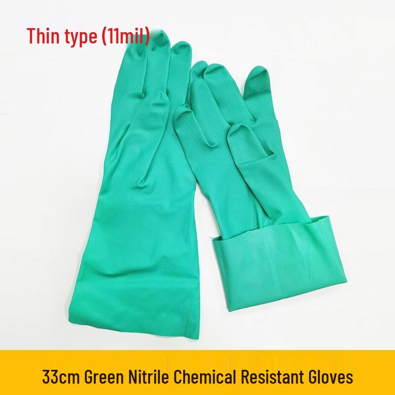 Milin S1081 Green 11mil Nitrile Gloves
Milin S1081 Green 11mil Nitrile Gloves