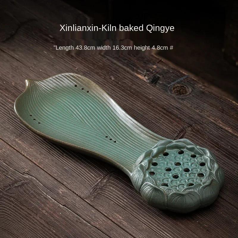 Japanese Heart Lotus Heart Dry Pour Tea Tray Ceramic Kung Fu Household Vintage Water Storage Water Storage Type Tea Table
Japanese Heart Lotus Heart Dry Pour Tea Tray Ceramic Kung Fu Household Vintage Water Storage Water Storage Type Tea Table