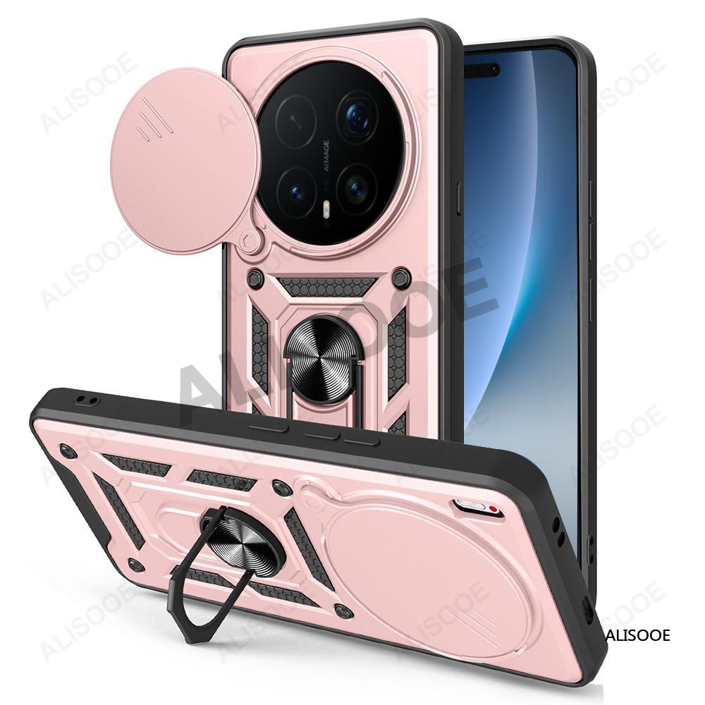 Funda for Honor Magic 8 Pro Case Slide Camera Protection Ring Stand Shockproof Cover Capa Funda Honor Magic 8 Pro рожевий колір золота
Funda for Honor Magic 8 Pro Case Slide Camera Protection Ring Stand Shockproof Cover Capa Funda Honor Magic 8 Pro рожевий колір золота