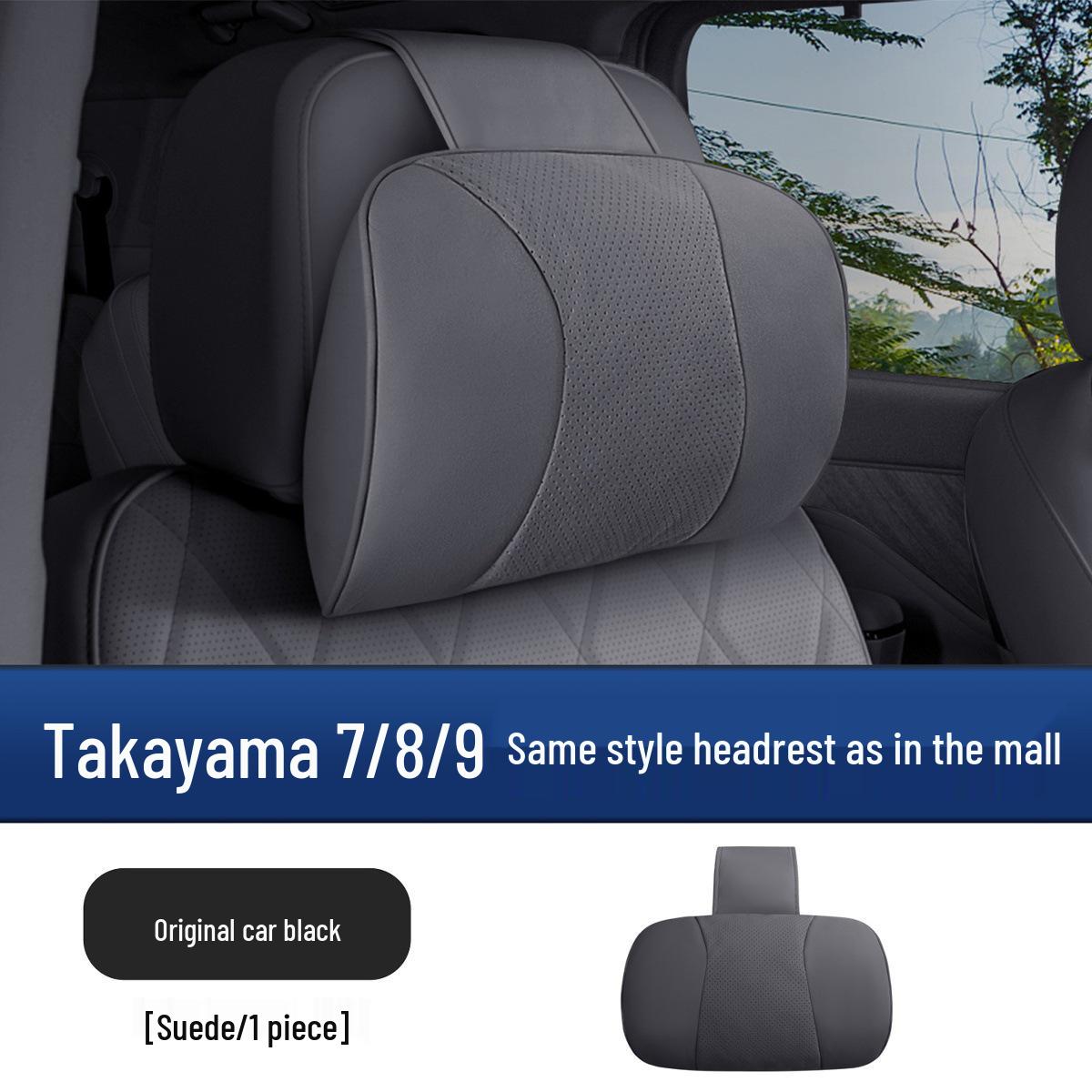 Wey Gaoshan Car Headrest Neck Support & Back Cushion - 4-Season Breathable, Ventilated Interior Accessories for Models 7/8/9
Wey Gaoshan Car Headrest Neck Support & Back Cushion - 4-Season Breathable, Ventilated Interior Accessories for Models 7/8/9