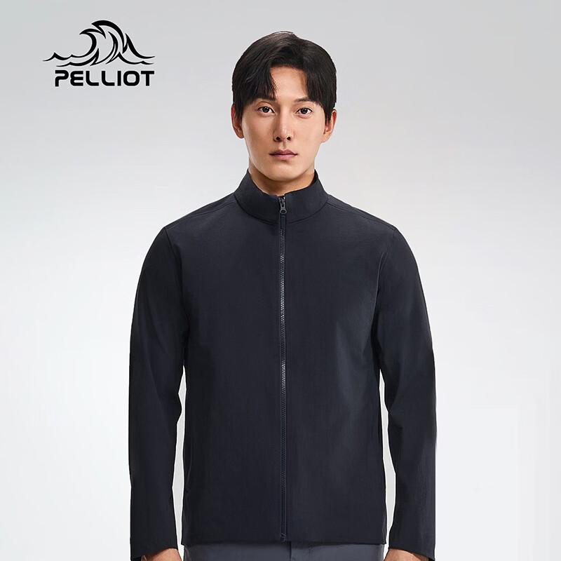 Pelliot Men s Outdoor Business Stand-Collar Softshell Jacket XXXL
Pelliot Men s Outdoor Business Stand-Collar Softshell Jacket XXXL