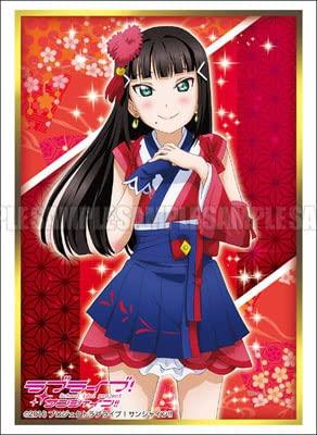 Bushiroad Sleeve Collection High Grade Love Vol.1309 Live! Sunshine!! “Kurosawa Dia” Part.4
Bushiroad Sleeve Collection High Grade Love Vol.1309 Live! Sunshine!! “Kurosawa Dia” Part.4