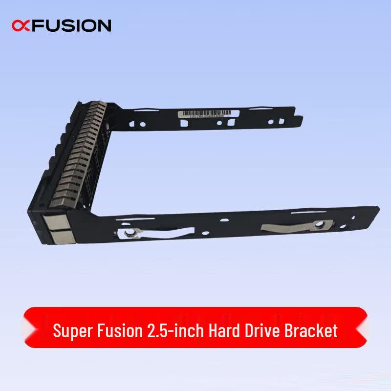 2.5-inch Super Fusion Server HDD Bracket (CN version)
2.5-inch Super Fusion Server HDD Bracket (CN version)