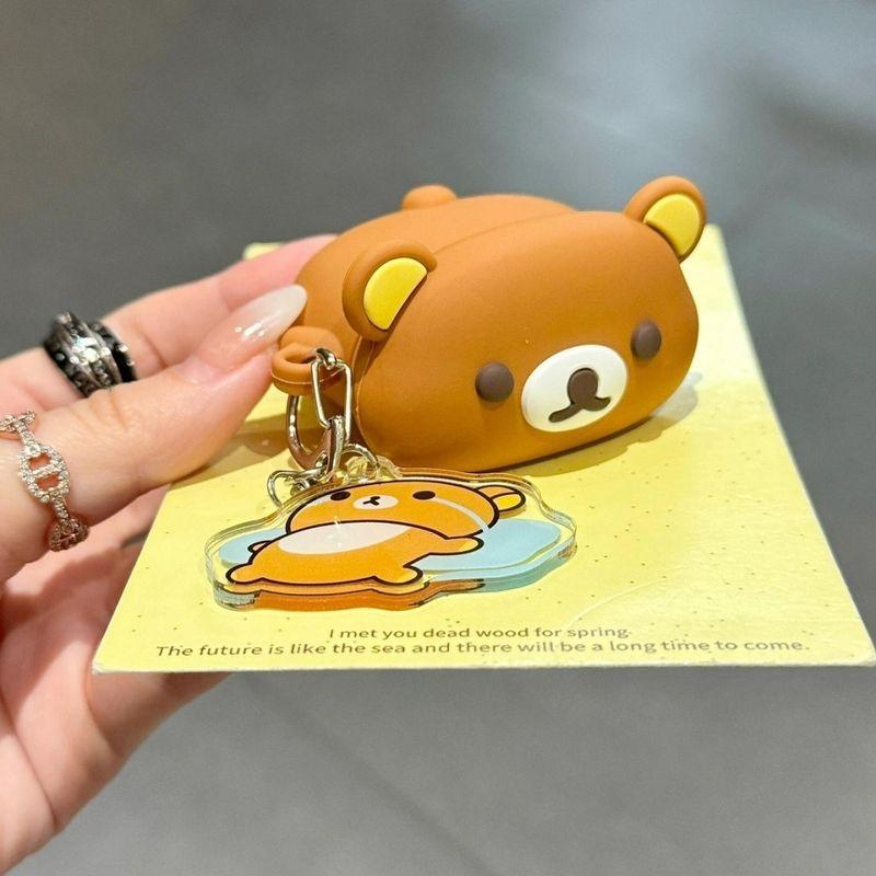 Generation AirPods Pro1/2 Generation Bluetooth Earphone Cover Huaqiang North 5 Generation Silicone Soft Case Earphone Case Fun New Arrival Young Adult Apple Airpods 3 Generation Kongsong Bear + Pendant
Generation AirPods Pro1/2 Generation Bluetooth Earphone Cover Huaqiang North 5 Generation Silicone Soft Case Earphone Case Fun New Arrival Young Adult Apple Airpods 3 Generation Kongsong Bear + Pendant