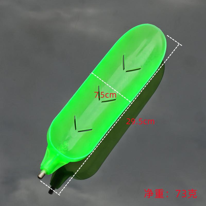 Nesting spoon head bait throwing spoon head rock fishing bait spoon nesting device, far casting nesting spoon sea fishing feeding spoon fishing gear (as the picture,Extra large)
Nesting spoon head bait throwing spoon head rock fishing bait spoon nesting device, far casting nesting spoon sea fishing feeding spoon fishing gear (as the picture,Extra large)