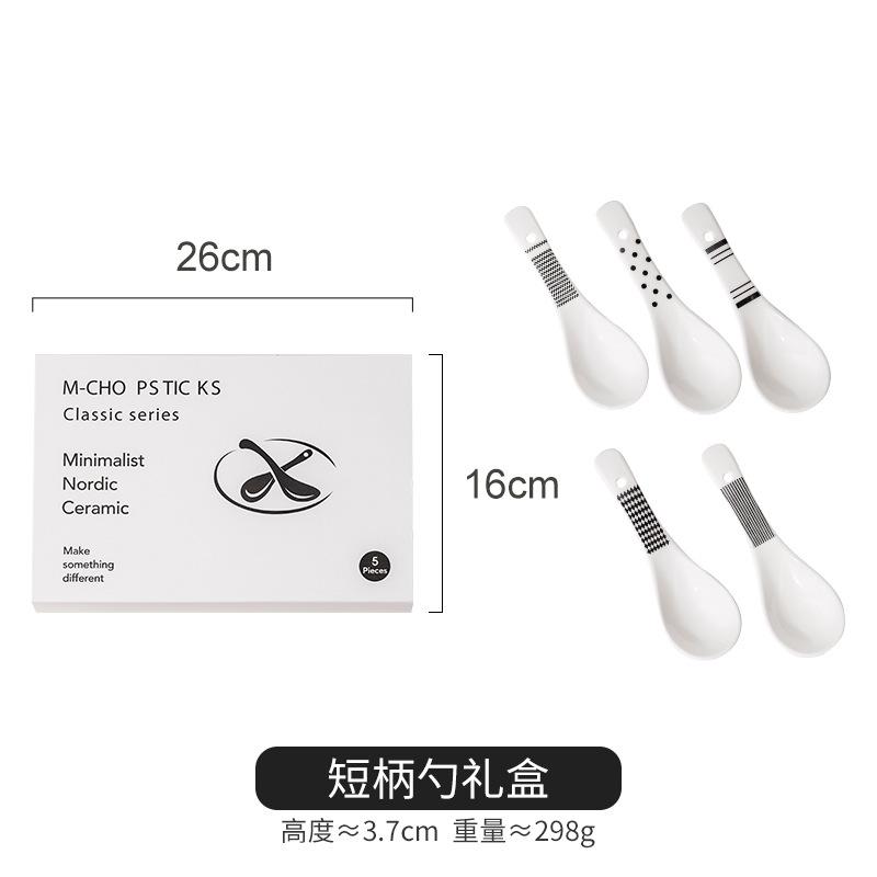 5pcs Ceramic Soup Spoons Simple Japanese Household Long Handle Round Head Scoop Porridge Spoon Set Gift Box Children Tableware
5pcs Ceramic Soup Spoons Simple Japanese Household Long Handle Round Head Scoop Porridge Spoon Set Gift Box Children Tableware