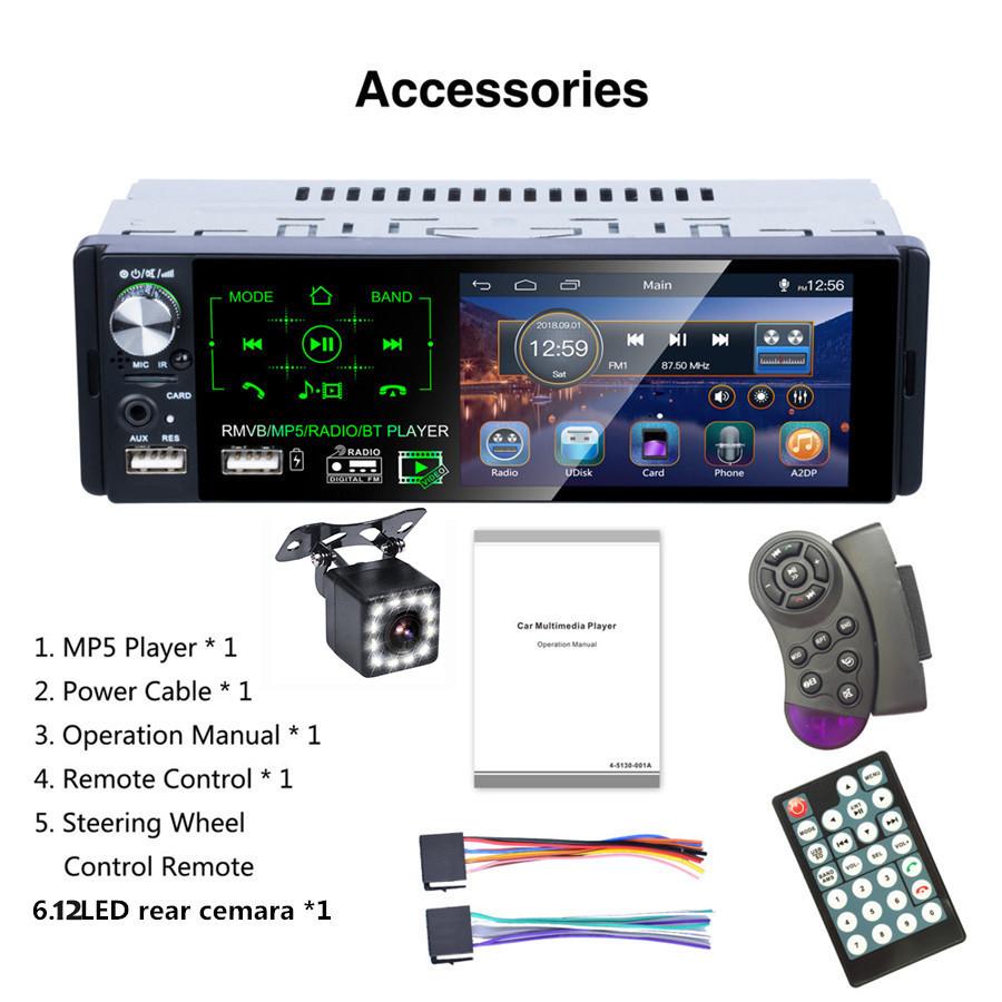 Автомагнитола 4.1 Сенсорный экран Bluetooth RMVB/MP5/Радио/Bluetooth-плеер AM FM Радио RDS поддержка Сабвуфер Микрофон с 12LED Камерой заднего вида
Автомагнитола 4.1 Сенсорный экран Bluetooth RMVB/MP5/Радио/Bluetooth-плеер AM FM Радио RDS поддержка Сабвуфер Микрофон с 12LED Камерой заднего вида