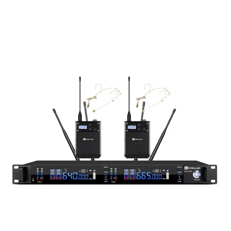 Micgrain MG1930 Dual Wireless Handheld Microphone System (CN version)
Micgrain MG1930 Dual Wireless Handheld Microphone System (CN version)