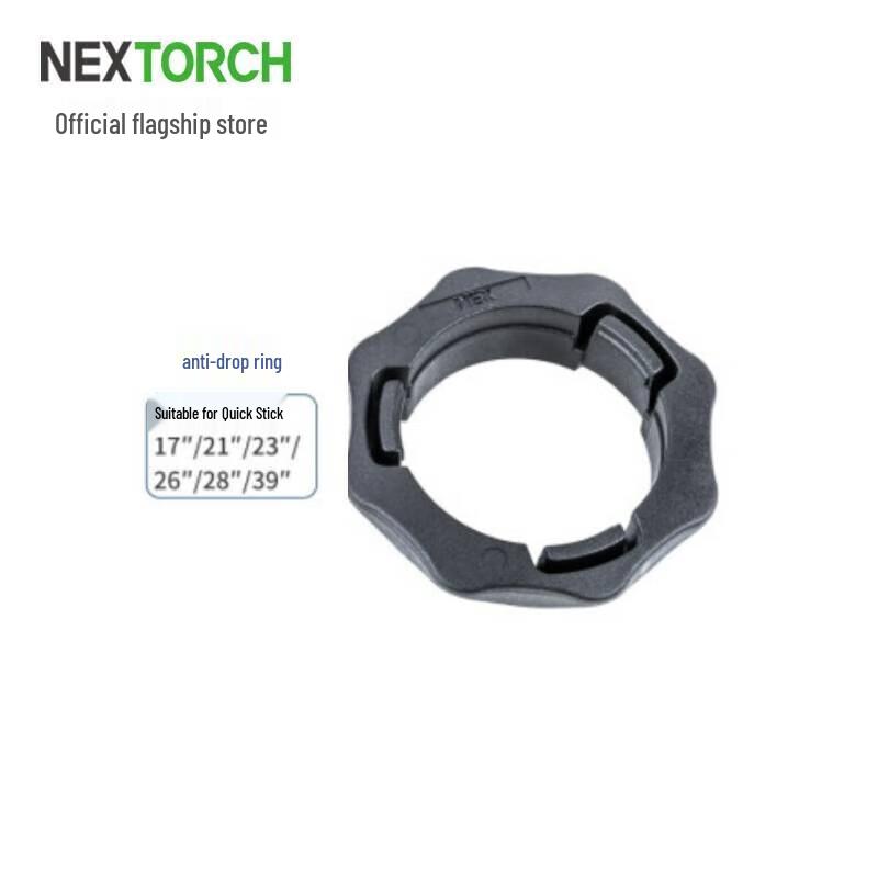 NEX Duty Baton Anti-Loss Lanyard Ring
NEX Duty Baton Anti-Loss Lanyard Ring