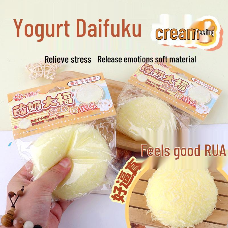 Kids Creative Stress Relief Toy - Yogurt Daifuku Squeeze & Stretch Slime, Slow Rebound Anti-Stress Gift
Kids Creative Stress Relief Toy - Yogurt Daifuku Squeeze & Stretch Slime, Slow Rebound Anti-Stress Gift