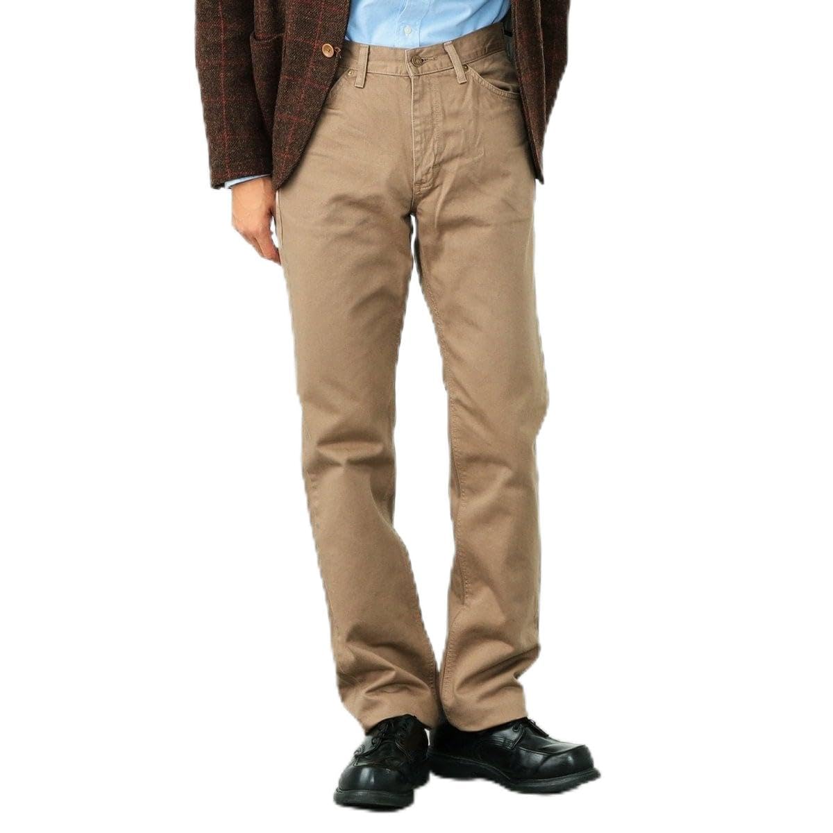 Lee 201 Westerner Straight Silhouette Satin Pants 02010-127 soft Braun 28
Lee 201 Westerner Straight Silhouette Satin Pants 02010-127 soft Braun 28