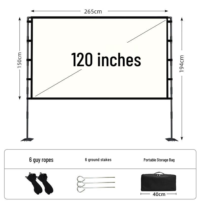Portable HD Floor-Standing Projection Screen 120-inch 16:9
Portable HD Floor-Standing Projection Screen 120-inch 16:9
