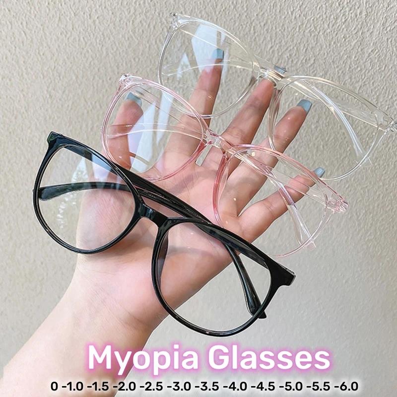 Round Glasses Women Fashion Oversized Clear Lens Short Sight Eyeglasses Finished Anti Blue Light Optical Spectacle Minus Glasses
Round Glasses Women Fashion Oversized Clear Lens Short Sight Eyeglasses Finished Anti Blue Light Optical Spectacle Minus Glasses