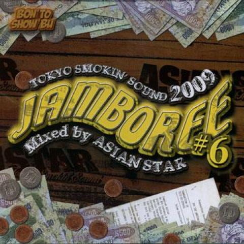 Mix CD ASIAN STAR Jamboree Volume 6 Tokyo Smokin So JMB006 BonTo ShowBu 2009 Japan Japanese Club Dance
Mix CD ASIAN STAR Jamboree Volume 6 Tokyo Smokin So JMB006 BonTo ShowBu 2009 Japan Japanese Club Dance