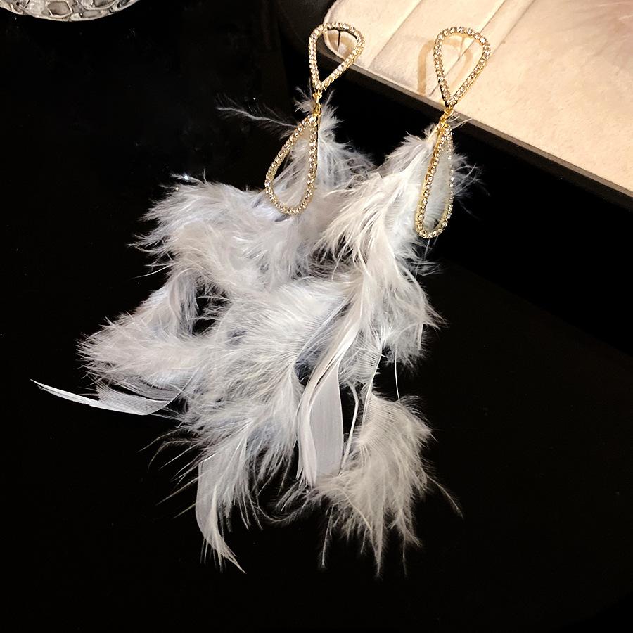 Silver Needle Diamond Feather Fringed Earrings Super Fairy Fashion Sweet Temperament Earrings Niche Premium Earrings Women
Silver Needle Diamond Feather Fringed Earrings Super Fairy Fashion Sweet Temperament Earrings Niche Premium Earrings Women