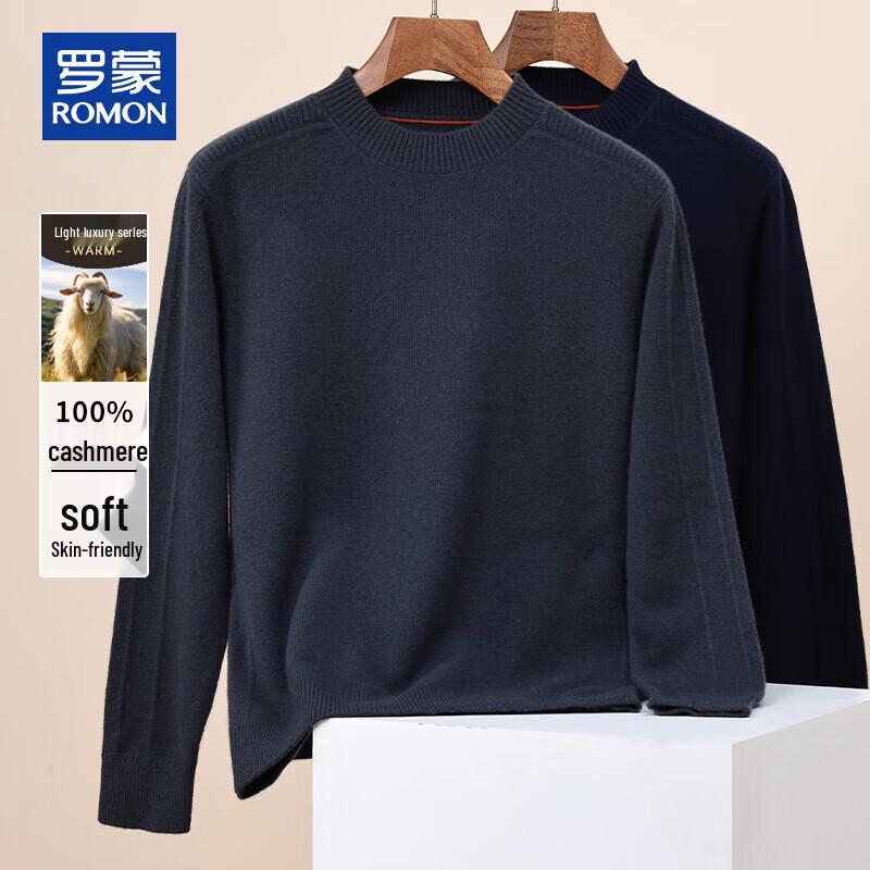 Romon Men s Thick 100% Pure Cashmere Turtleneck Sweater 2XL
Romon Men s Thick 100% Pure Cashmere Turtleneck Sweater 2XL