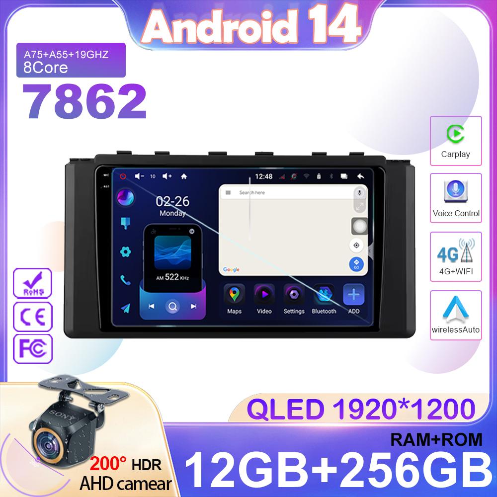 Android 14 For Toyota GR 86 ZN8 2021 - 2024 GT 86 ZN6 2012 - 2024 Auto Radio Multimedia Video Player Navigation GPS No 2din DVD
Android 14 For Toyota GR 86 ZN8 2021 - 2024 GT 86 ZN6 2012 - 2024 Auto Radio Multimedia Video Player Navigation GPS No 2din DVD