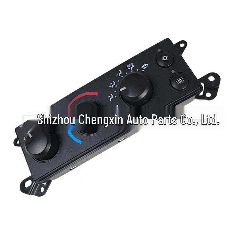 Temperature Control Panel Module for 06-08 Dodge Ram - Hot Sale 55057079AB
Temperature Control Panel Module for 06-08 Dodge Ram - Hot Sale 55057079AB
