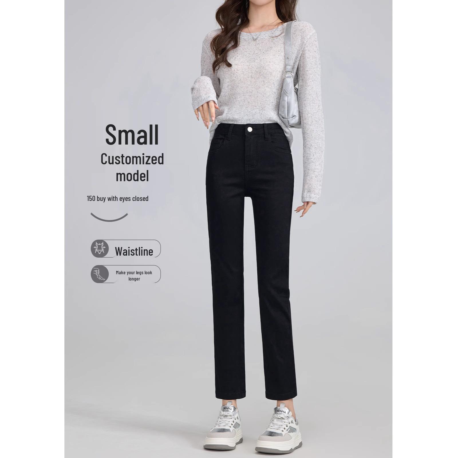 Petite Women s Slimming Black High Waist Cropped Straight Leg Jeans 26 (Weight 86-95 lbs)
Petite Women s Slimming Black High Waist Cropped Straight Leg Jeans 26 (Weight 86-95 lbs)