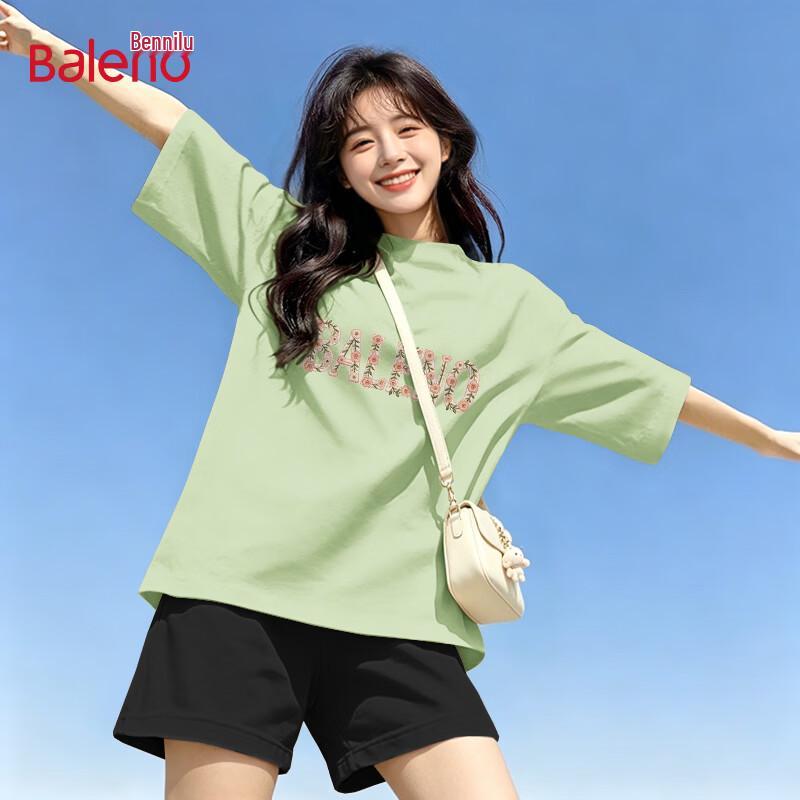 Baleno Women s Summer Loose Fit Short Sleeve Shorts Set S
Baleno Women s Summer Loose Fit Short Sleeve Shorts Set S
