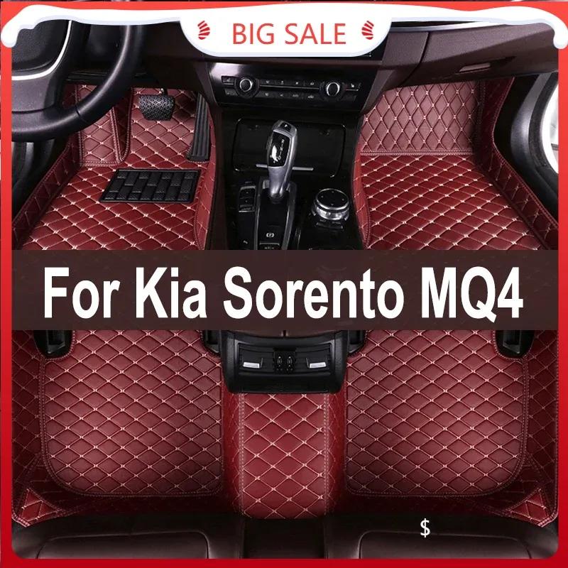 Коврик для автомобиля Kia Sorento MQ4 2021 2022 2023 Водонепроницаемые кожаные коврики для кошек Tapetes Para Automovil Автомобильные аксессуары left hand drive
Коврик для автомобиля Kia Sorento MQ4 2021 2022 2023 Водонепроницаемые кожаные коврики для кошек Tapetes Para Automovil Автомобильные аксессуары left hand drive