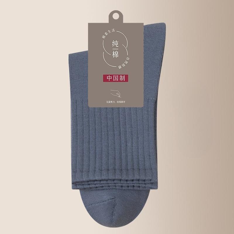 Men s Mid-calf Socks for Autumn and Winter, Pure Cotton Sweat-absorbing, Breathable and Odor-resistant Cotton Socks, Boneless Mid-calf Socks 1 pair синій
Men s Mid-calf Socks for Autumn and Winter, Pure Cotton Sweat-absorbing, Breathable and Odor-resistant Cotton Socks, Boneless Mid-calf Socks 1 pair синій