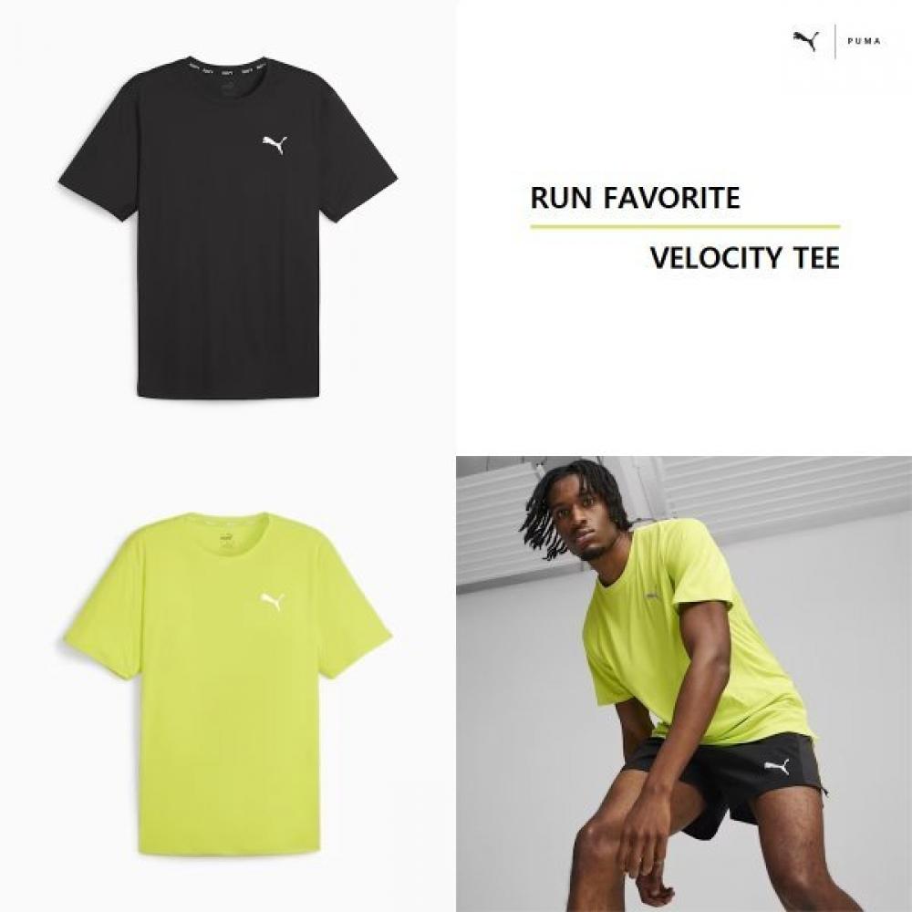 Puma Футболка Run FavoriTe VelociTy Unisex 525456 01 39 Футболка Run FavoriTe VelociTy 39 limes/XL
Puma Футболка Run FavoriTe VelociTy Unisex 525456 01 39 Футболка Run FavoriTe VelociTy 39 limes/XL