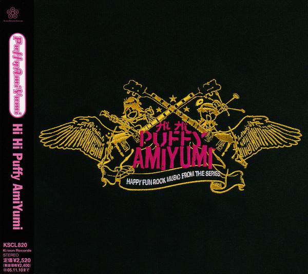 CD PUFFY - Hi Hi Puffy AmiYumi KSCL820 Ki/oon Records 2005 Japan Obi Japanese Pop/Rock
CD PUFFY - Hi Hi Puffy AmiYumi KSCL820 Ki/oon Records 2005 Japan Obi Japanese Pop/Rock