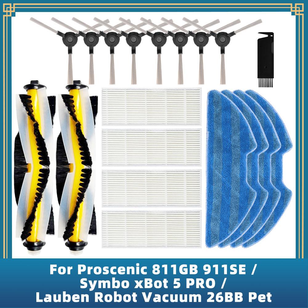 For Proscenic 811GB 911SE / Symbo xBot 5 PRO / Lauben Robot Vacuum 26BB Pet Spare Parts Main Side Brush Hepa Filter Mop Rag
For Proscenic 811GB 911SE / Symbo xBot 5 PRO / Lauben Robot Vacuum 26BB Pet Spare Parts Main Side Brush Hepa Filter Mop Rag