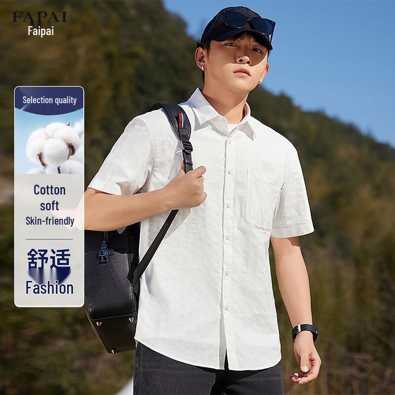 FAPAI Men s 57% Cotton Short-Sleeve Shirt 52
FAPAI Men s 57% Cotton Short-Sleeve Shirt 52