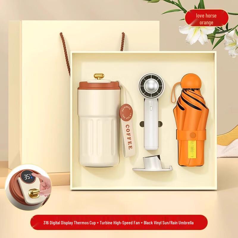 Business Gift Set with Coffee Cup, Umbrella, and Fan
Business Gift Set with Coffee Cup, Umbrella, and Fan