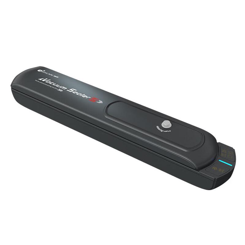 Abay Household Food Vacuum Sealer Machine
Abay Household Food Vacuum Sealer Machine