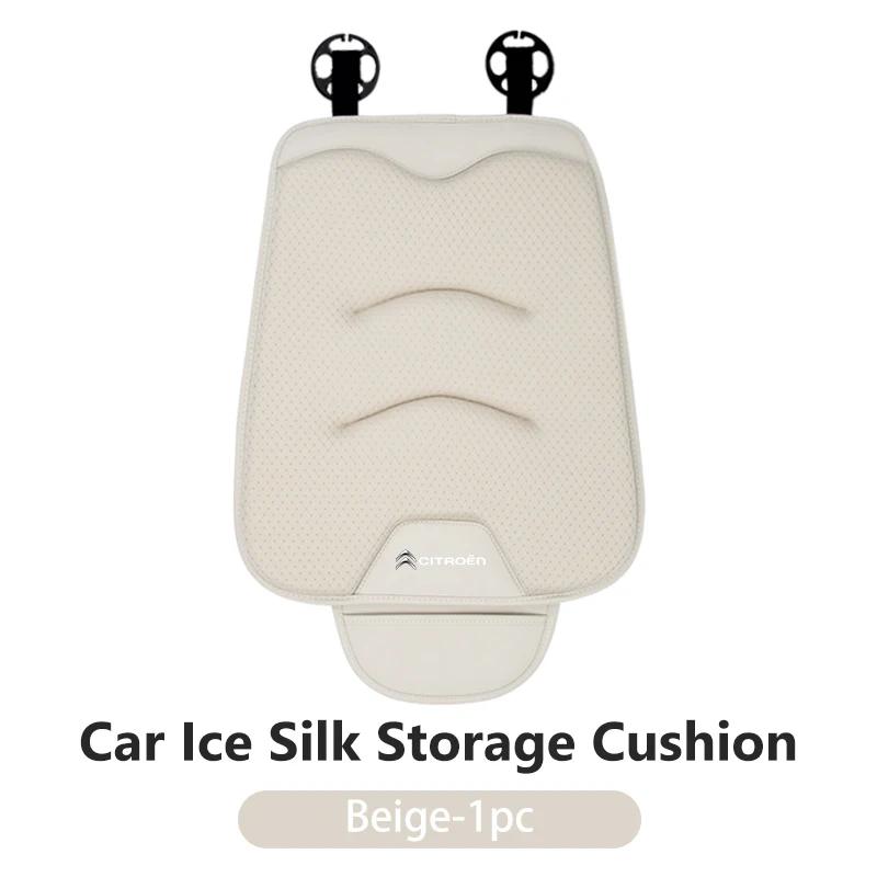 Car Seat Cushion Ice Silk Storage Pad Non-slip Protector Cover For Citroen Grand Berlingo Jumper Celysee Xsara Picasso Aircross
Car Seat Cushion Ice Silk Storage Pad Non-slip Protector Cover For Citroen Grand Berlingo Jumper Celysee Xsara Picasso Aircross