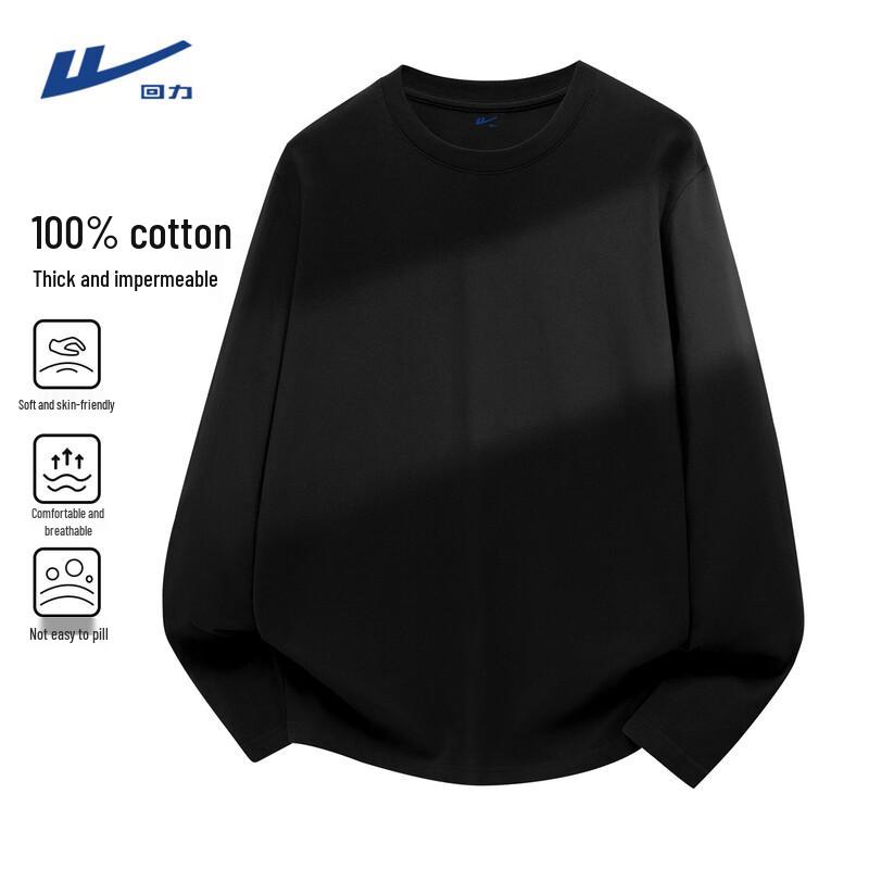 Warrior Men s Pure Cotton Loose Fit Long-Sleeve T-Shirt L
Warrior Men s Pure Cotton Loose Fit Long-Sleeve T-Shirt L