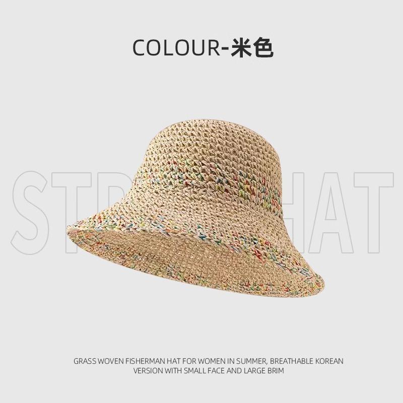 Color straw hat women s summer, new big-brimmed sun hat hollow-woven breathable seaside vacation sunscreen hat M(56-58cm)
Color straw hat women s summer, new big-brimmed sun hat hollow-woven breathable seaside vacation sunscreen hat M(56-58cm)