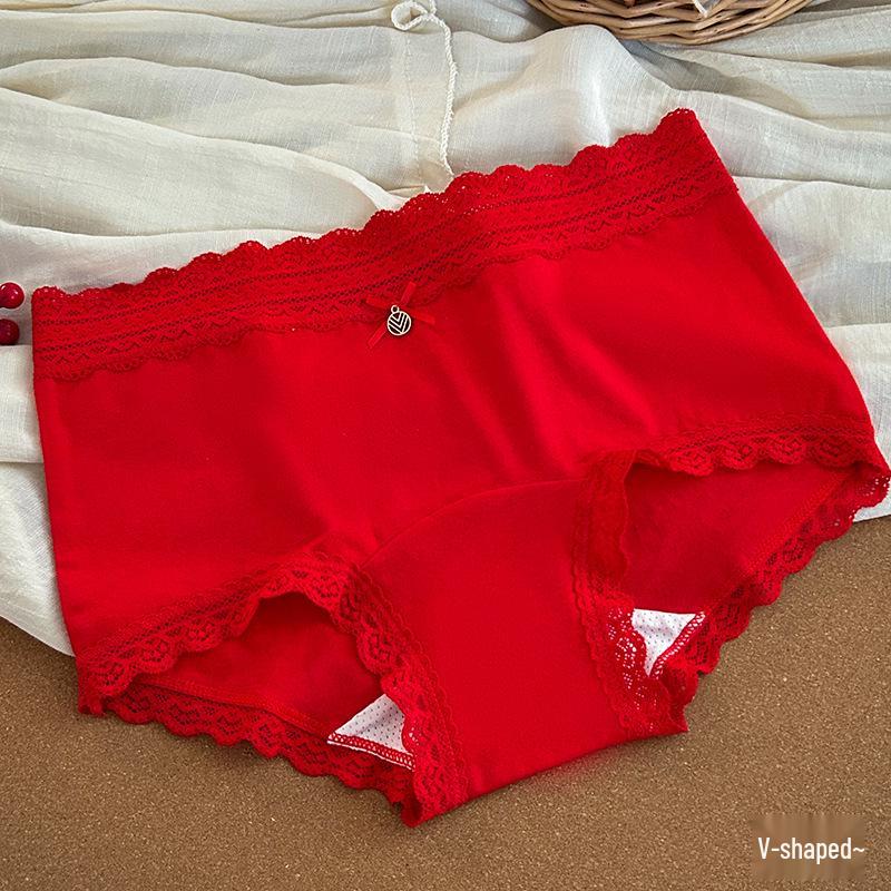 10A Antibacterial Red Mid-Waist Year of the Rat Good Luck Briefs for Women XL: 115-130 Jin
10A Antibacterial Red Mid-Waist Year of the Rat Good Luck Briefs for Women XL: 115-130 Jin