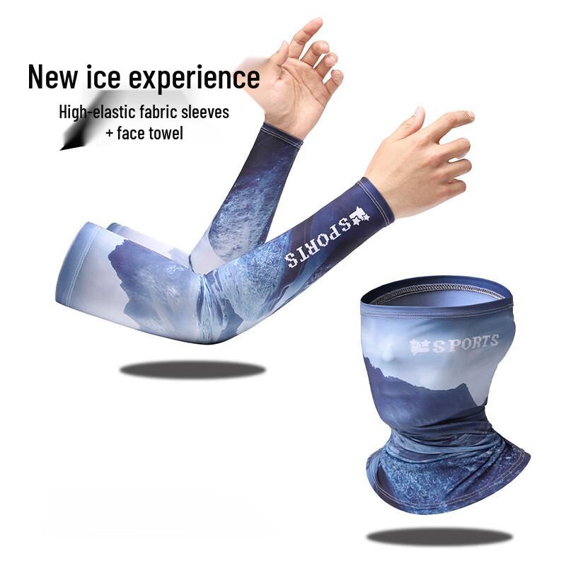 WEZHO Summer Sun Protection Ice Sleeves (2-Pack)
WEZHO Summer Sun Protection Ice Sleeves (2-Pack)