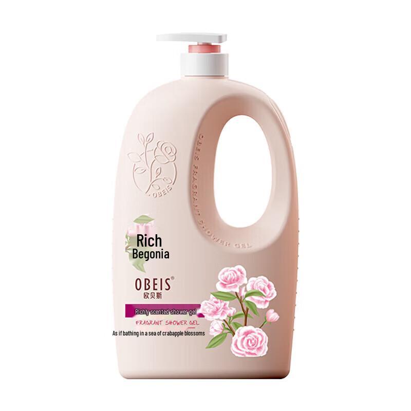 OBEIS Begonia Fragrance Shower Gel
OBEIS Begonia Fragrance Shower Gel
