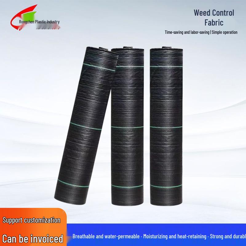 Breathable, Water-Permeable Weed Control Fabric for Fruit Tree Orchards 60g PP чёрный
Breathable, Water-Permeable Weed Control Fabric for Fruit Tree Orchards 60g PP чёрный