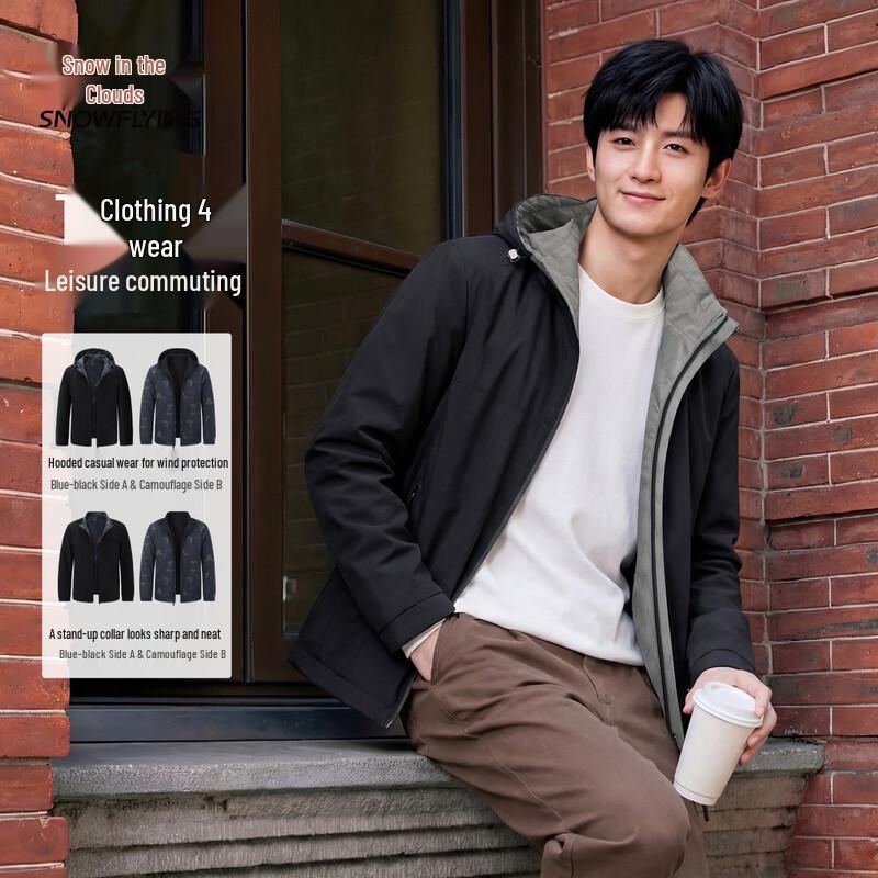 SNOWFLYING Men s Hooded Casual Jacket L
SNOWFLYING Men s Hooded Casual Jacket L