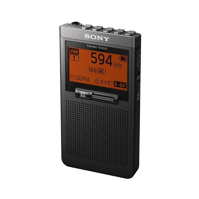 sony pll synthesizer radio SRF-T355 : FM/AM/Wide FM compatible Comes with one earphone black B
sony pll synthesizer radio SRF-T355 : FM/AM/Wide FM compatible Comes with one earphone black B