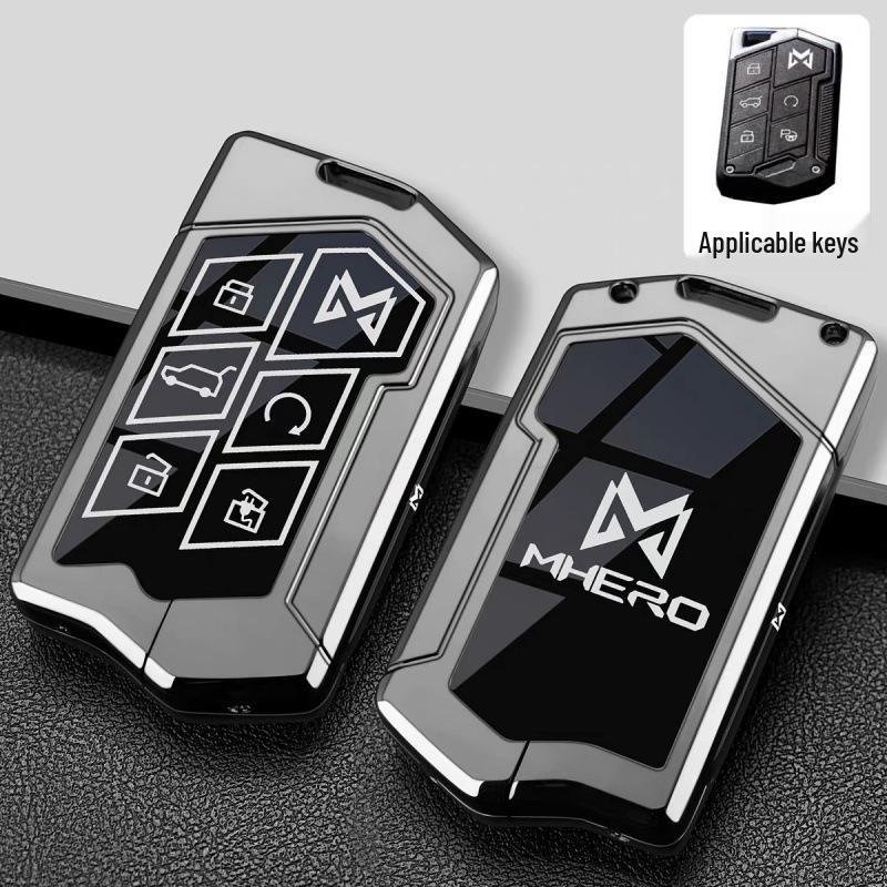 Mengshi M800/M917 Key Case 23/24/25 Model Car Remote Protective Shell with Buckle for Men
Mengshi M800/M917 Key Case 23/24/25 Model Car Remote Protective Shell with Buckle for Men