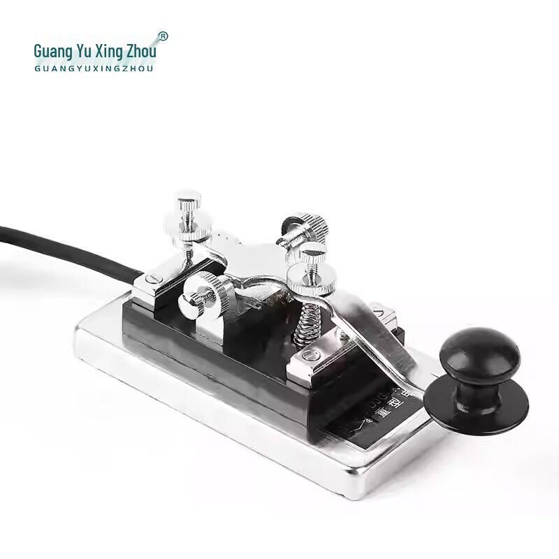 Guangyu Xingzhou DJG-K4 Heavy-Duty CW Telegraph Key
Guangyu Xingzhou DJG-K4 Heavy-Duty CW Telegraph Key