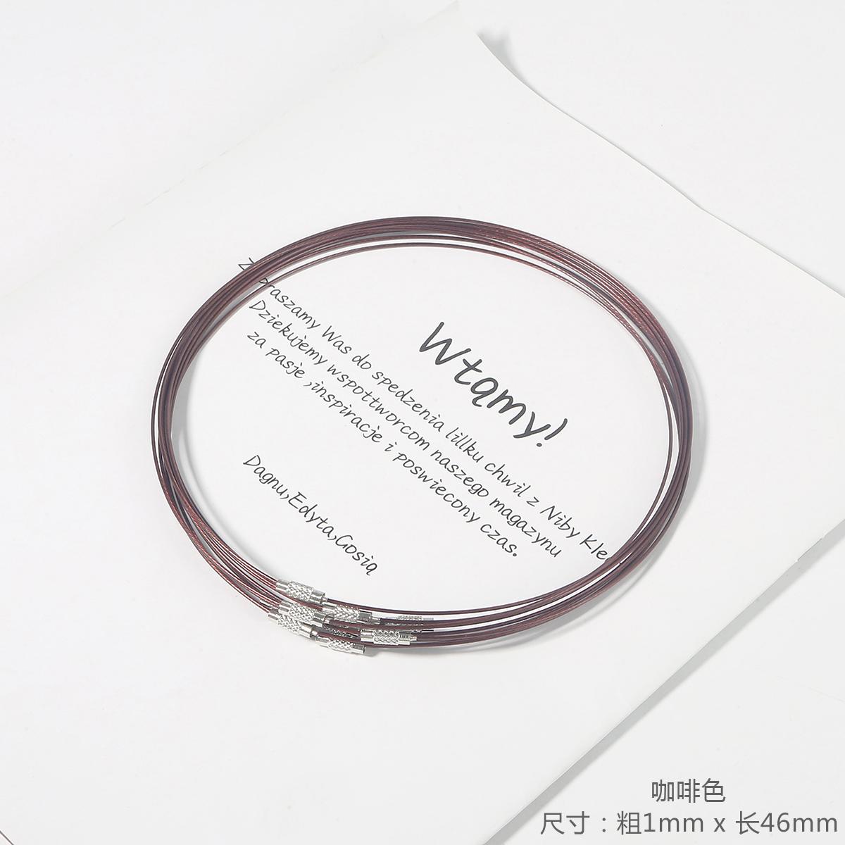 10 шт./упак. проволочный воротник ручной работы DIY ожерелье ремешок браслет кольцо аксессуары 46cm10pcs/bag
10 шт./упак. проволочный воротник ручной работы DIY ожерелье ремешок браслет кольцо аксессуары 46cm10pcs/bag