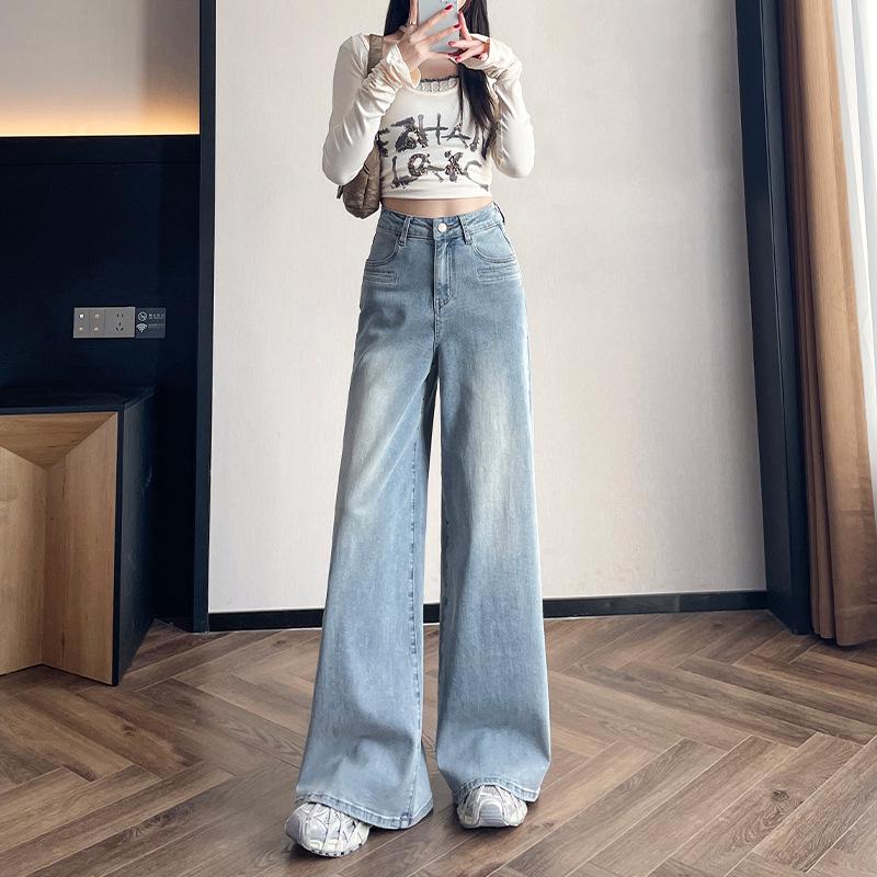 2025 New Women s Light Blue High-Waisted Wide-Leg Jeans - Slimming, Draped, Loose Fit for Spring and Autumn S
2025 New Women s Light Blue High-Waisted Wide-Leg Jeans - Slimming, Draped, Loose Fit for Spring and Autumn S