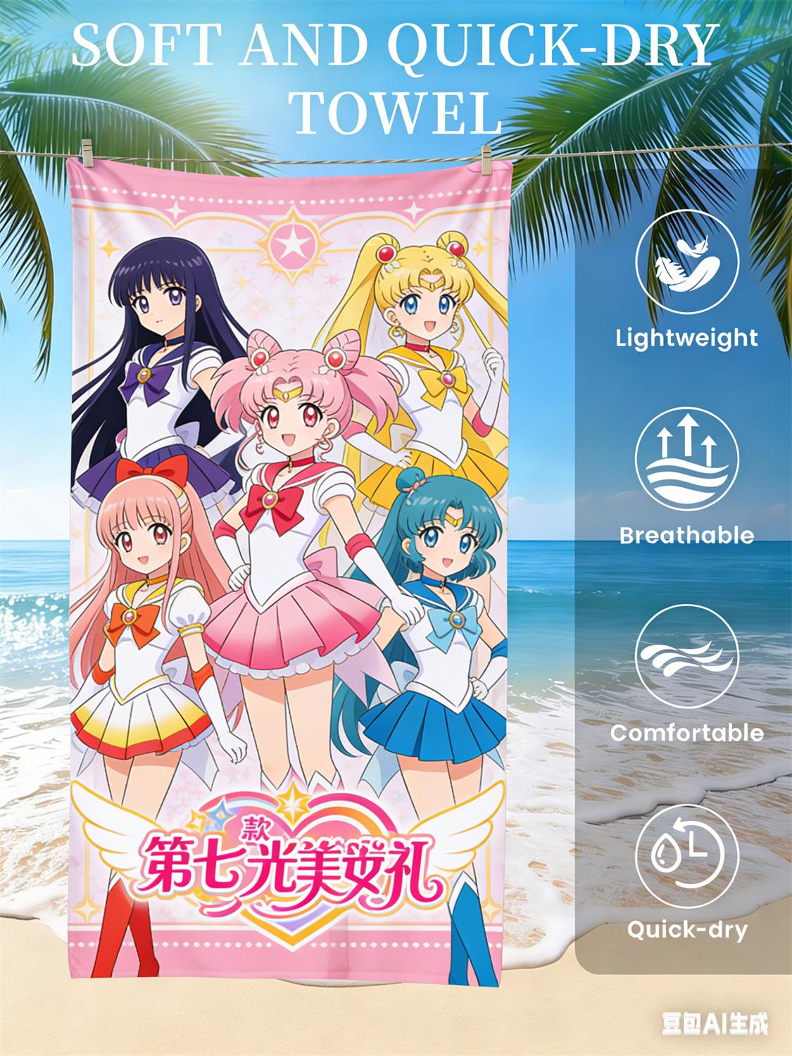 Sailor Moon Beach Towel, Anime Fan Favorite Character Print Quick-Dry Towel for Beach, Pool, Vacation , Magical Girl Enthusiasts W40*H60(CM)
Sailor Moon Beach Towel, Anime Fan Favorite Character Print Quick-Dry Towel for Beach, Pool, Vacation , Magical Girl Enthusiasts W40*H60(CM)